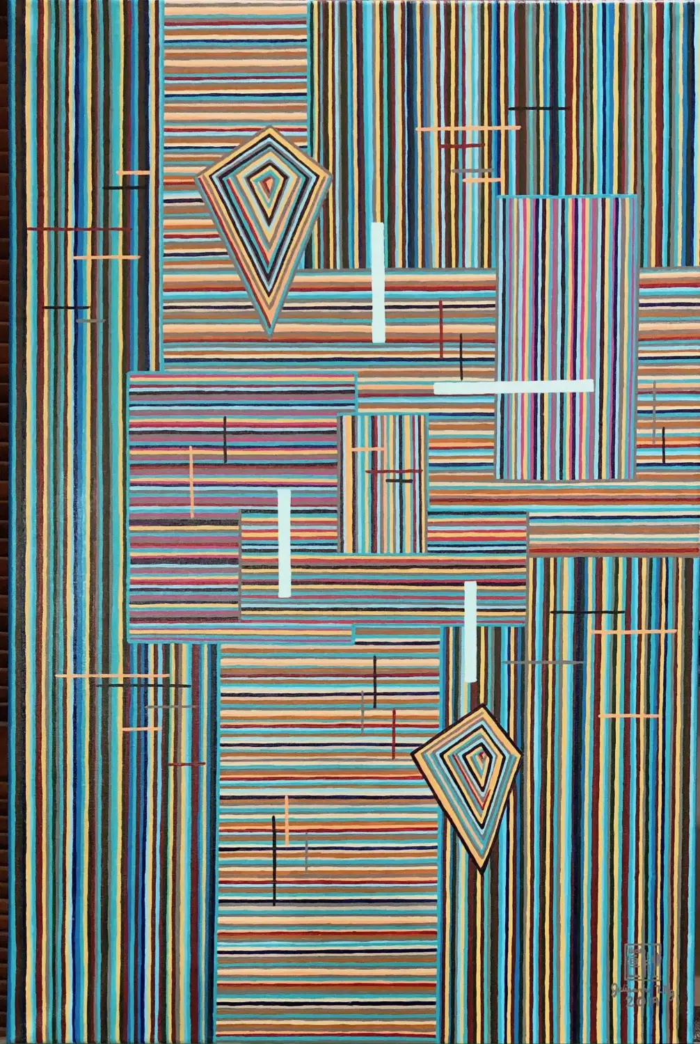 Territorial dispute 1