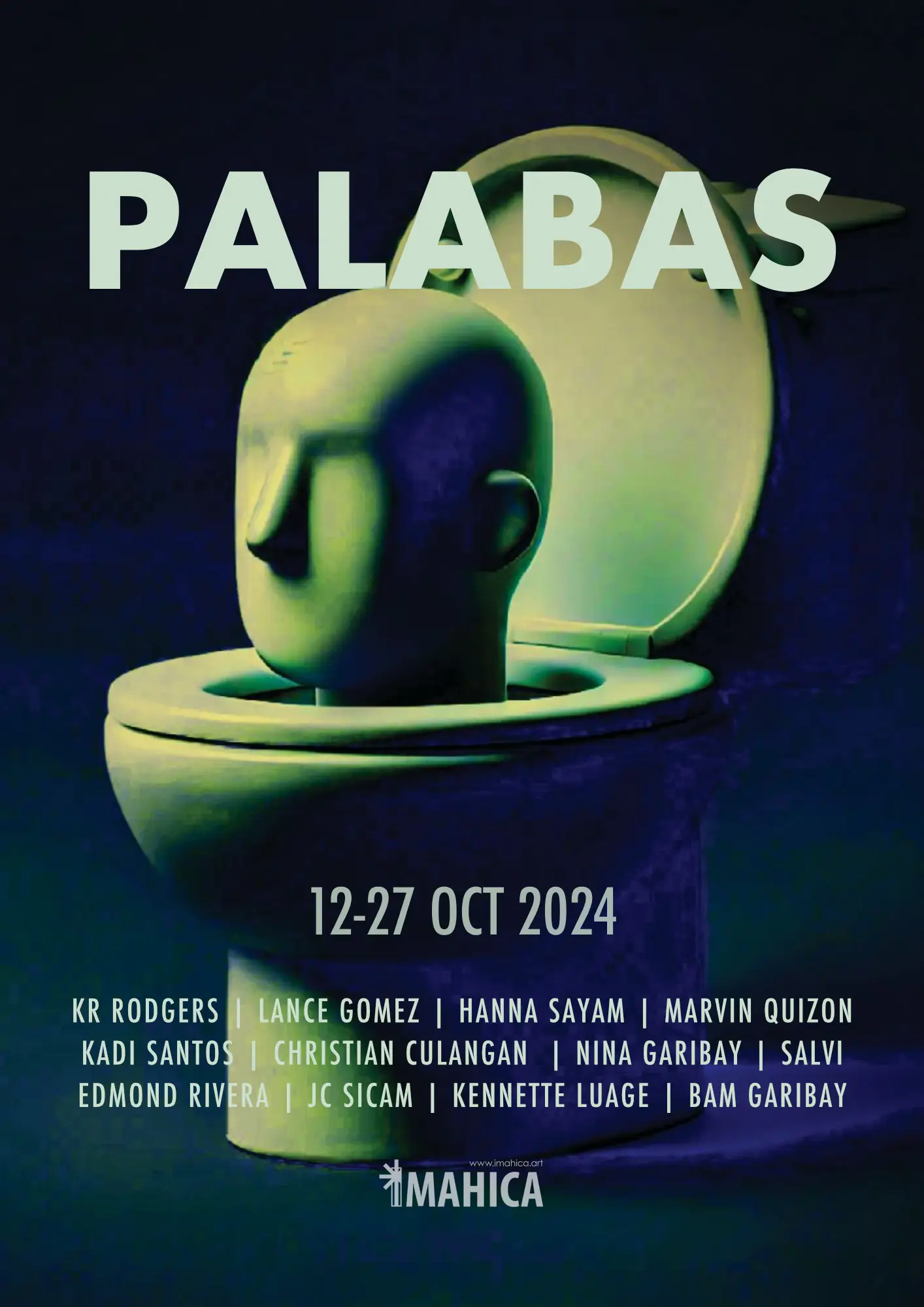 Palabas Exhibit