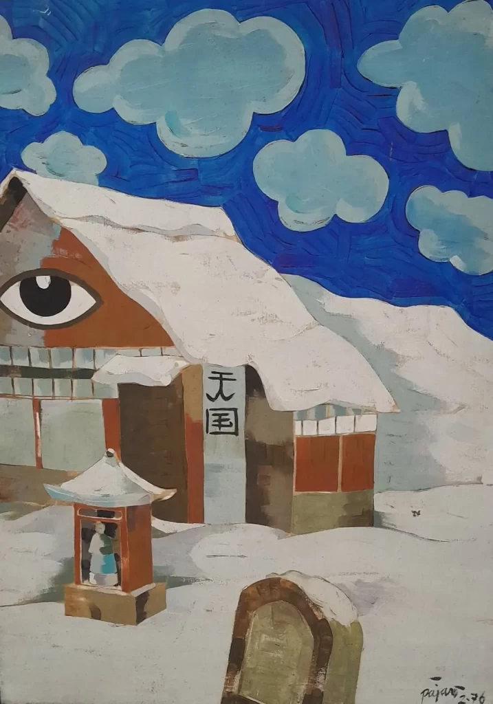 NIIGATA PLAYHOUSE by Tony Pájaro