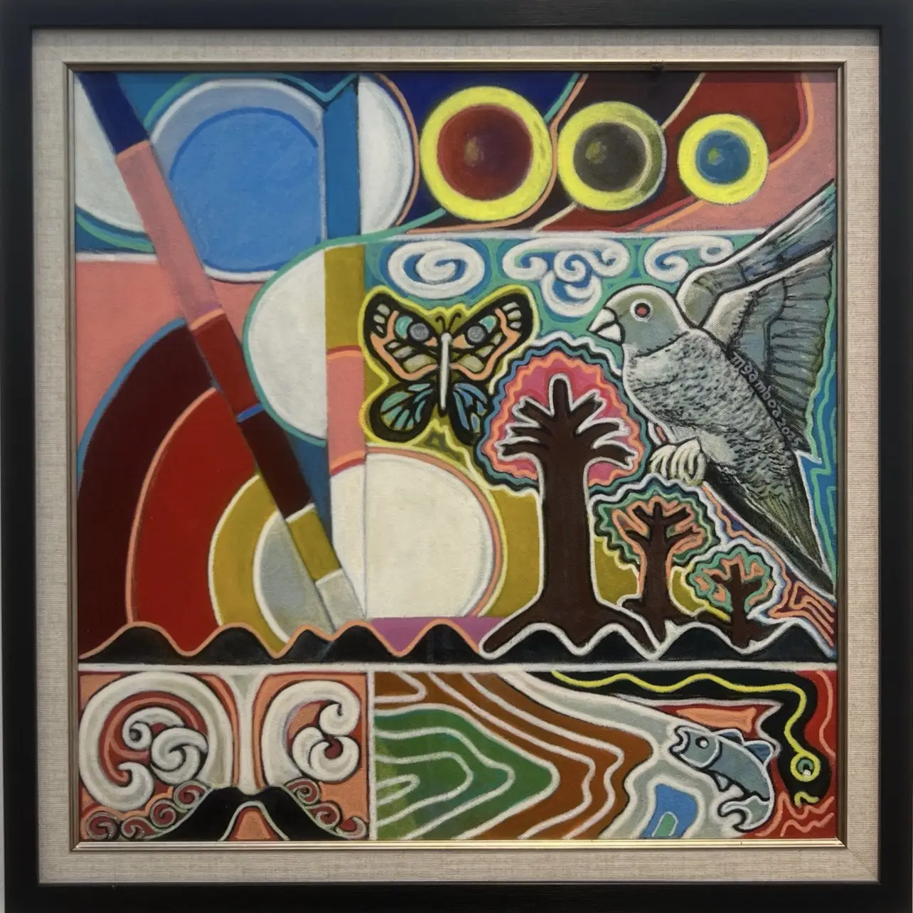 BROKEN SUN by Manuel Gamboa